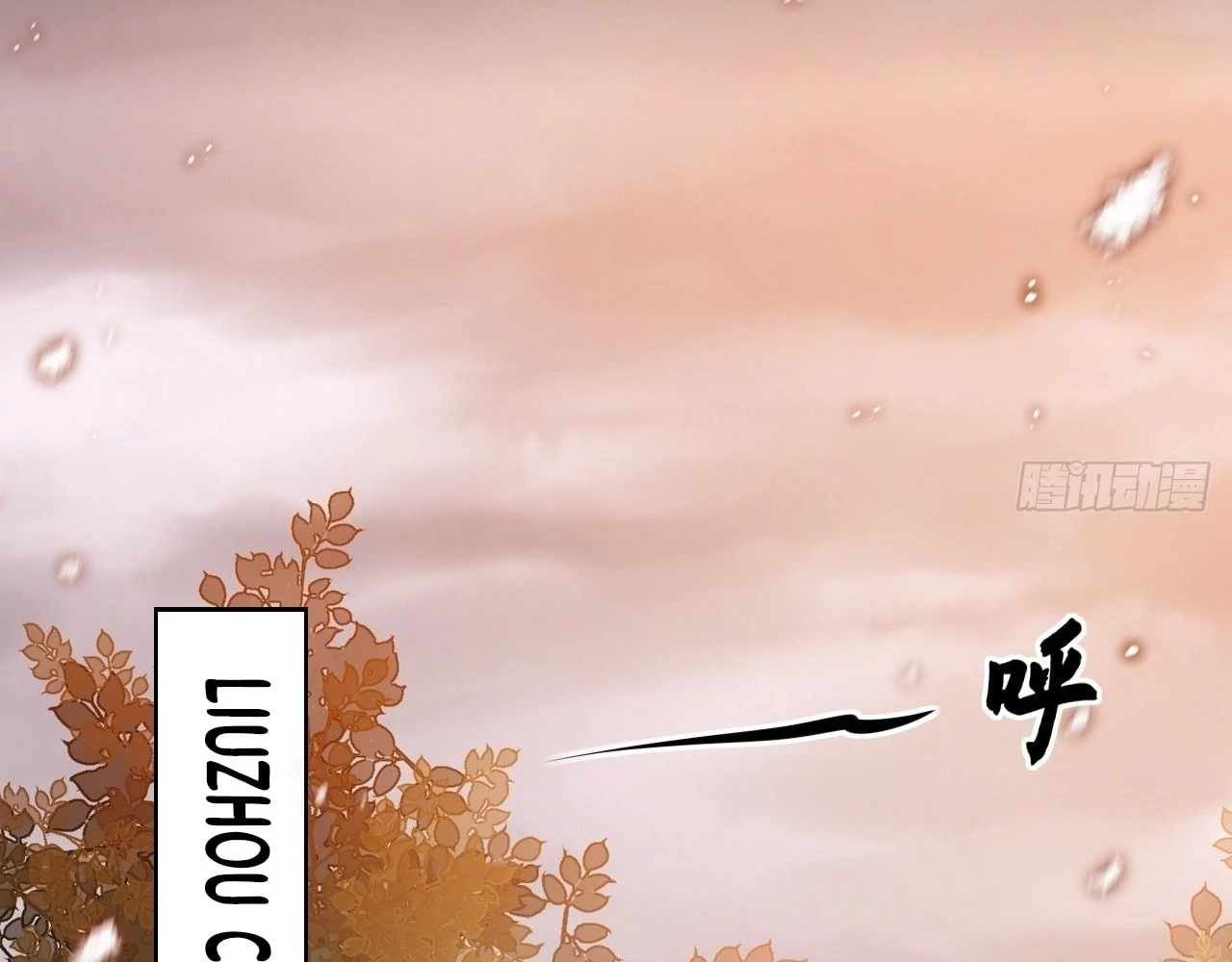 Sinister Immortal Path Chapter 10 - 60