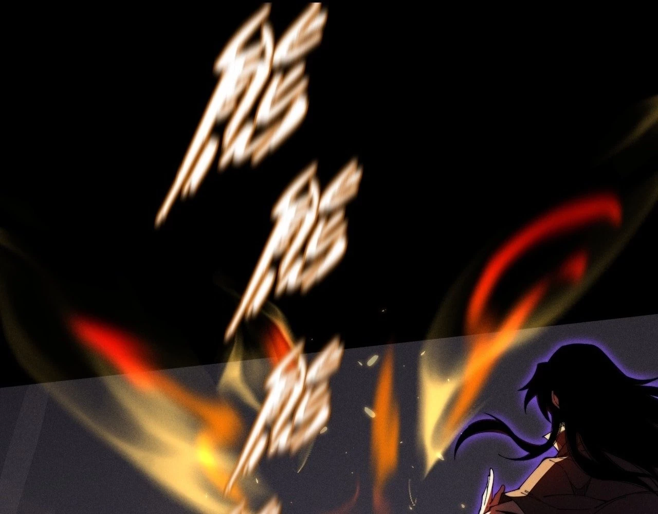 Sinister Immortal Path Chapter 11 - 103