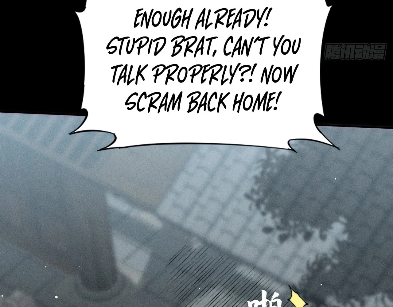 Sinister Immortal Path Chapter 12 - 110