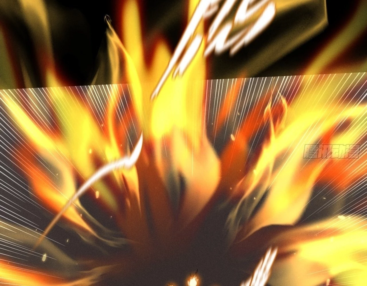 Sinister Immortal Path Chapter 11 - 107