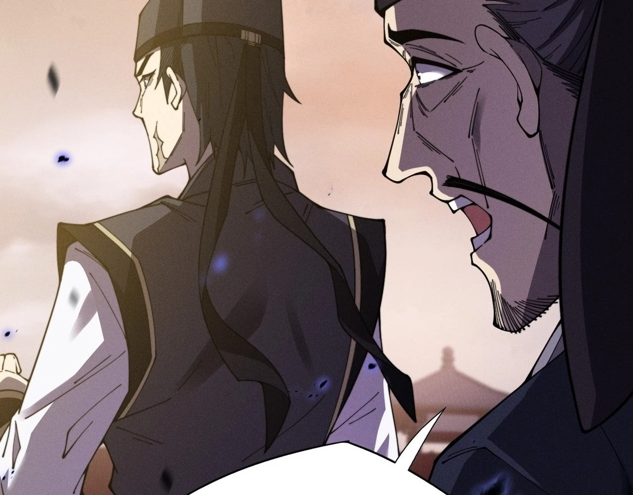 Sinister Immortal Path Chapter 10 - 85
