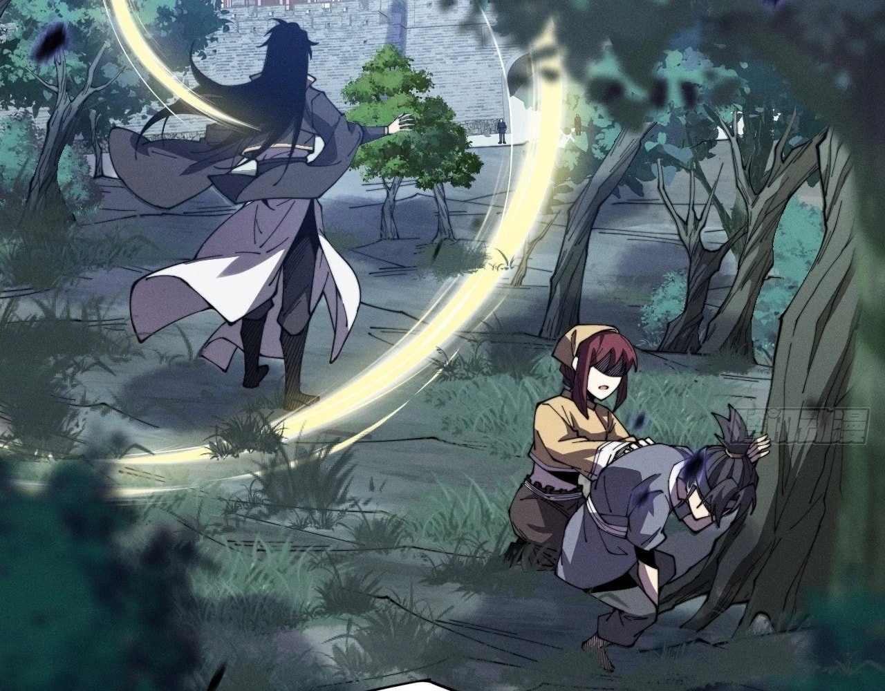 Sinister Immortal Path Chapter 10 - 91