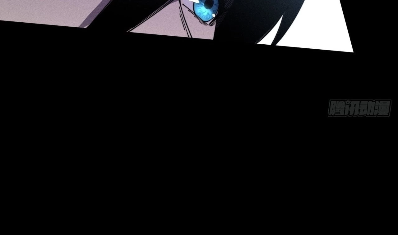 Sinister Immortal Path Chapter 10 - 95