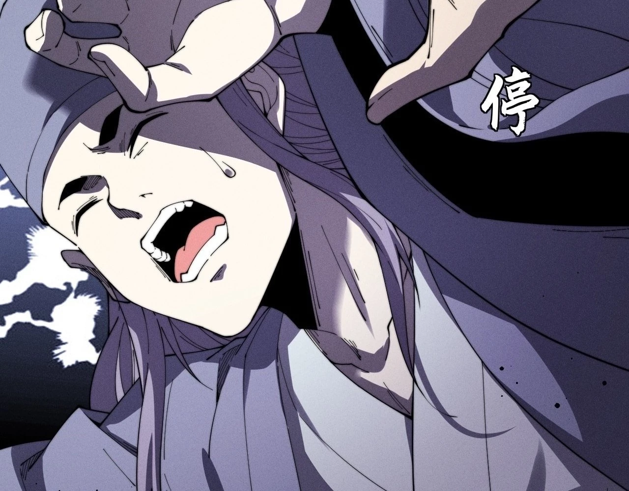 Sinister Immortal Path Chapter 12 - 144