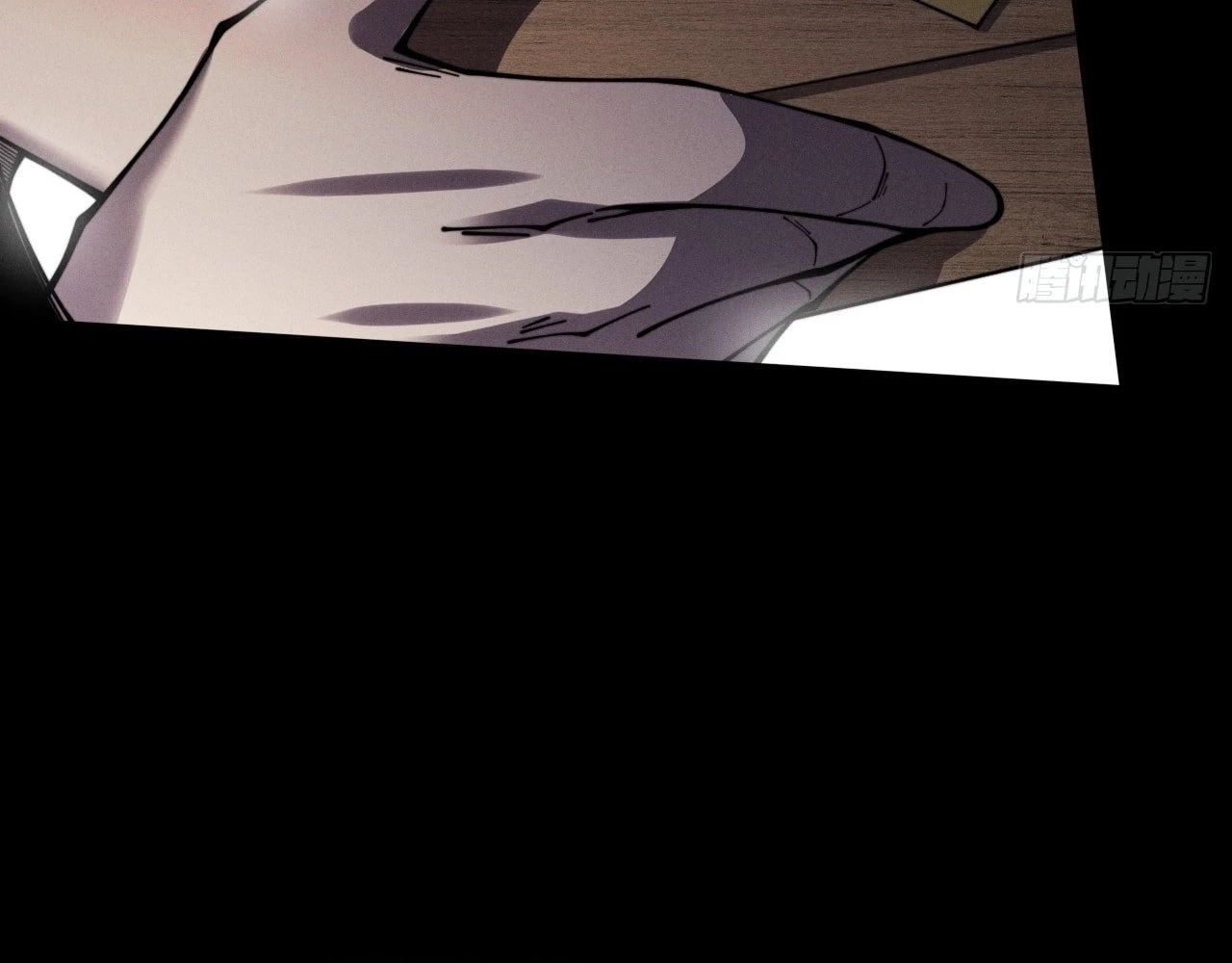 Sinister Immortal Path Chapter 10 - 118