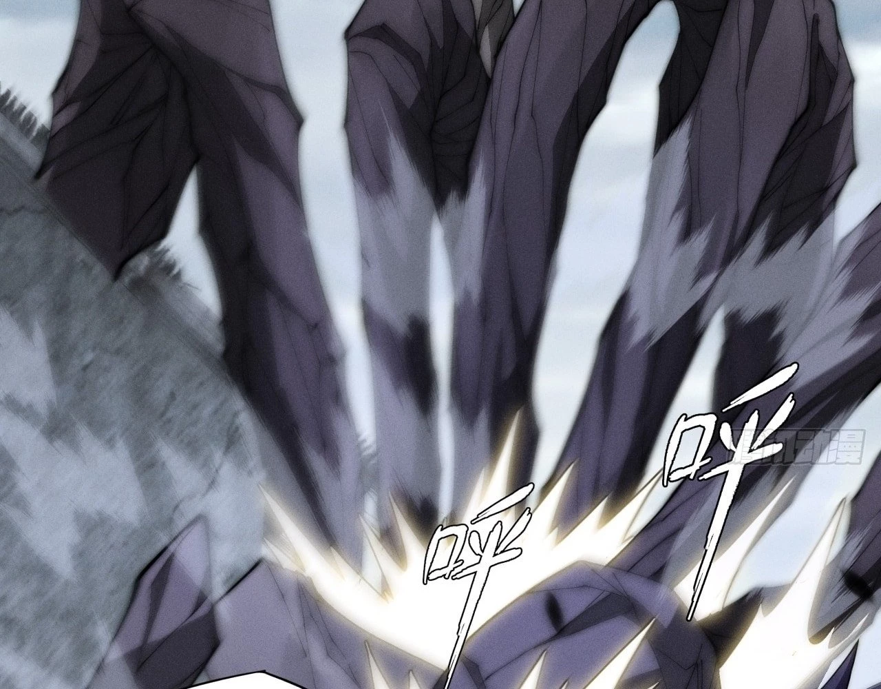 Sinister Immortal Path Chapter 9.2 - 7