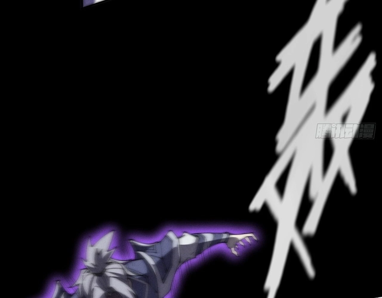 Sinister Immortal Path Chapter 9.2 - 11