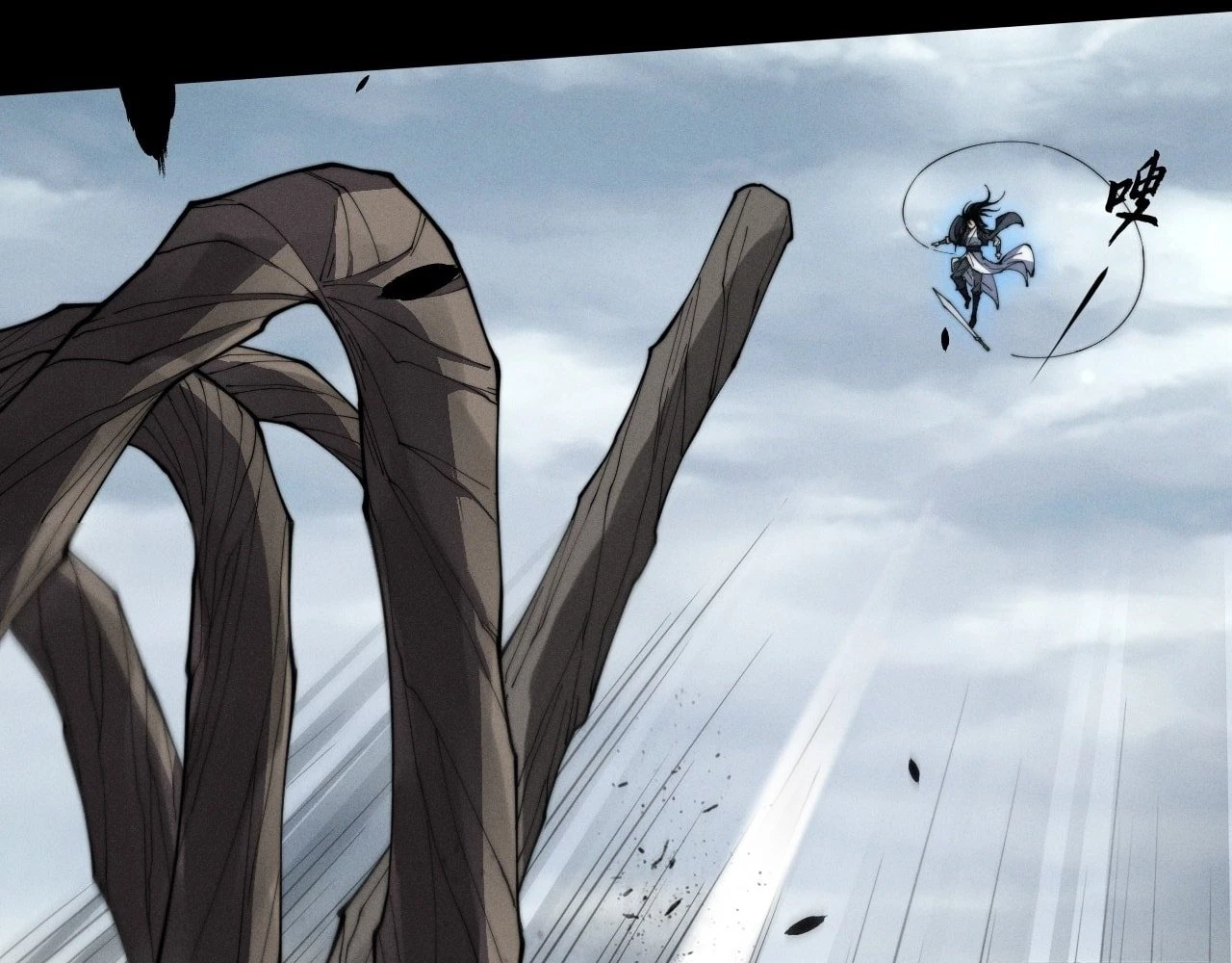 Sinister Immortal Path Chapter 9.2 - 20