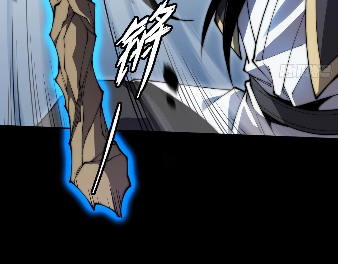 Sinister Immortal Path Chapter 8 - 10