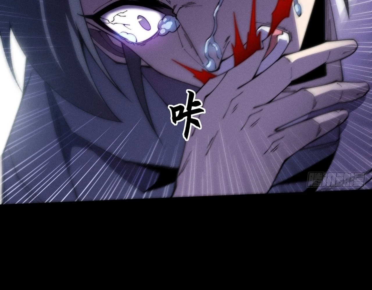 Sinister Immortal Path Chapter 9.1 - 34