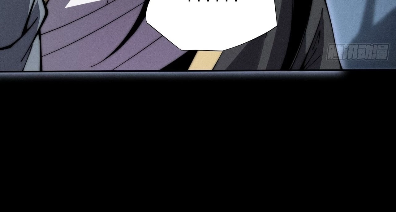 Sinister Immortal Path Chapter 8 - 27