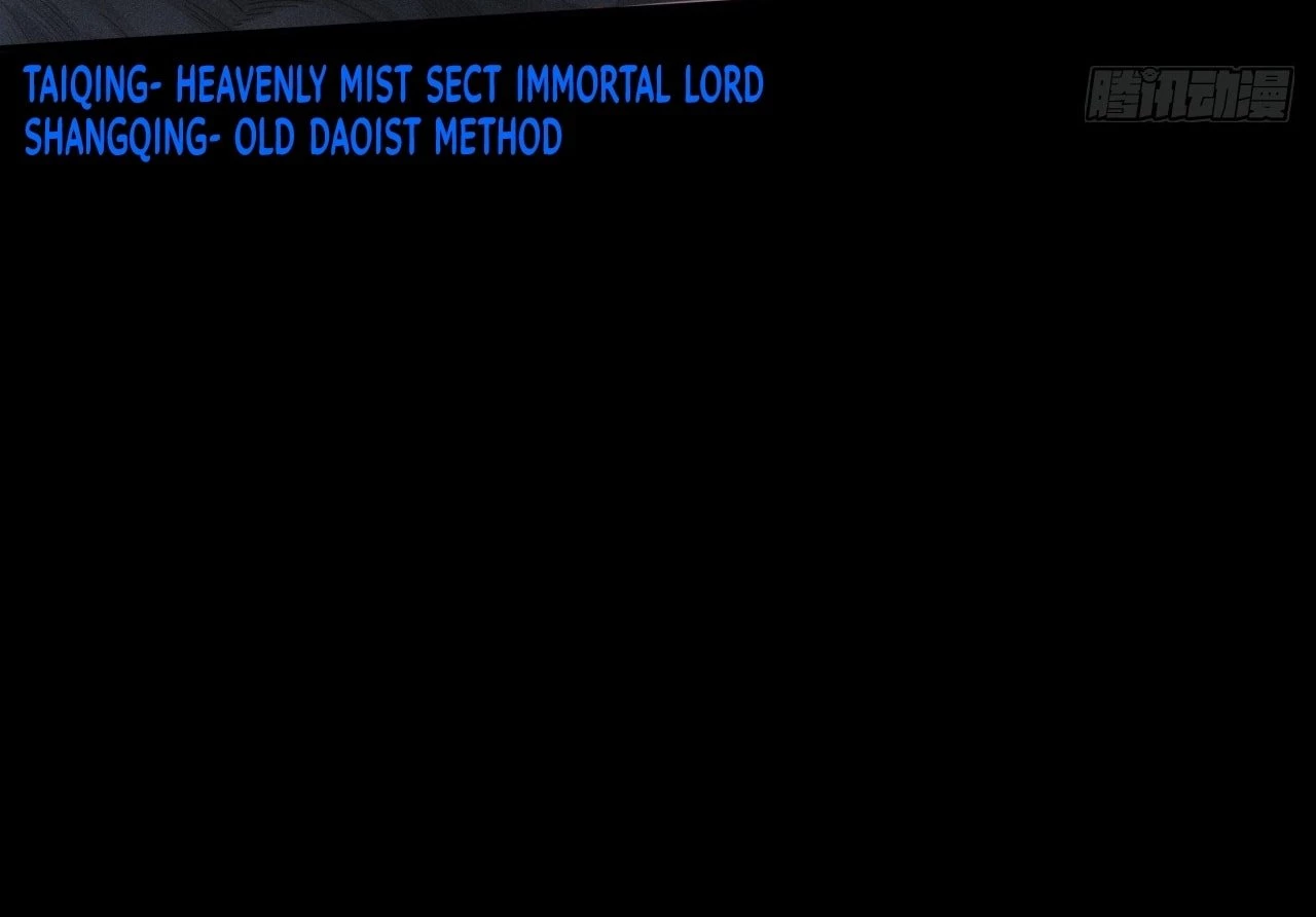 Sinister Immortal Path Chapter 9.1 - 42