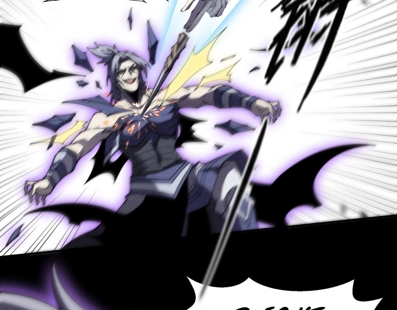 Sinister Immortal Path Chapter 9.2 - 65