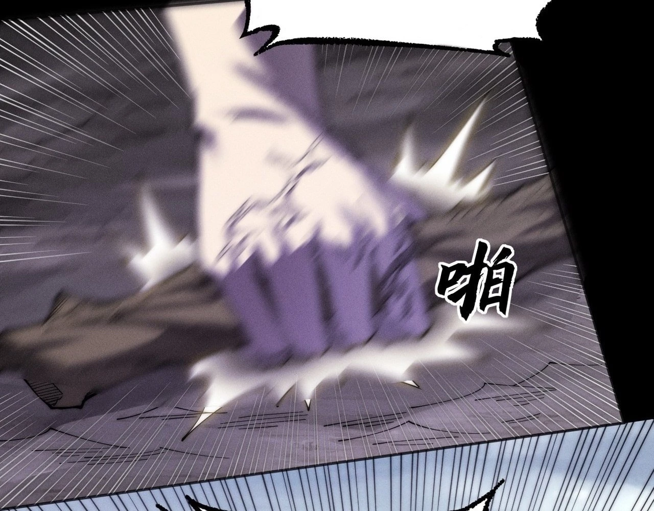Sinister Immortal Path Chapter 9.1 - 54