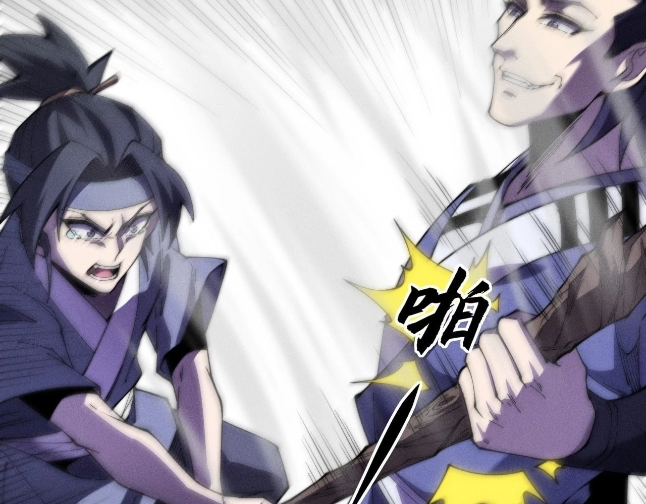 Sinister Immortal Path Chapter 9.1 - 58