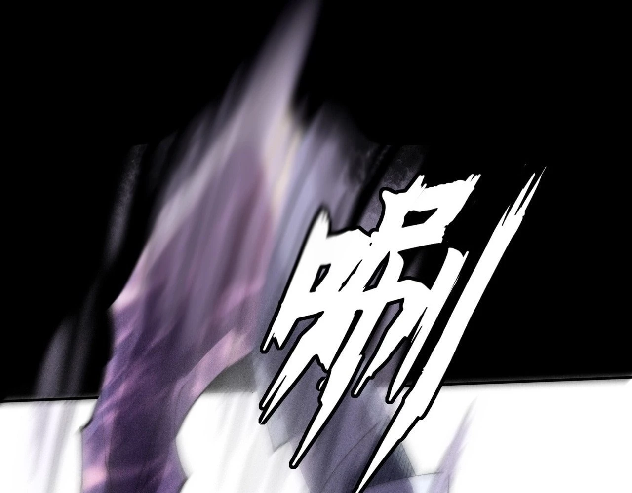 Sinister Immortal Path Chapter 9.1 - 60