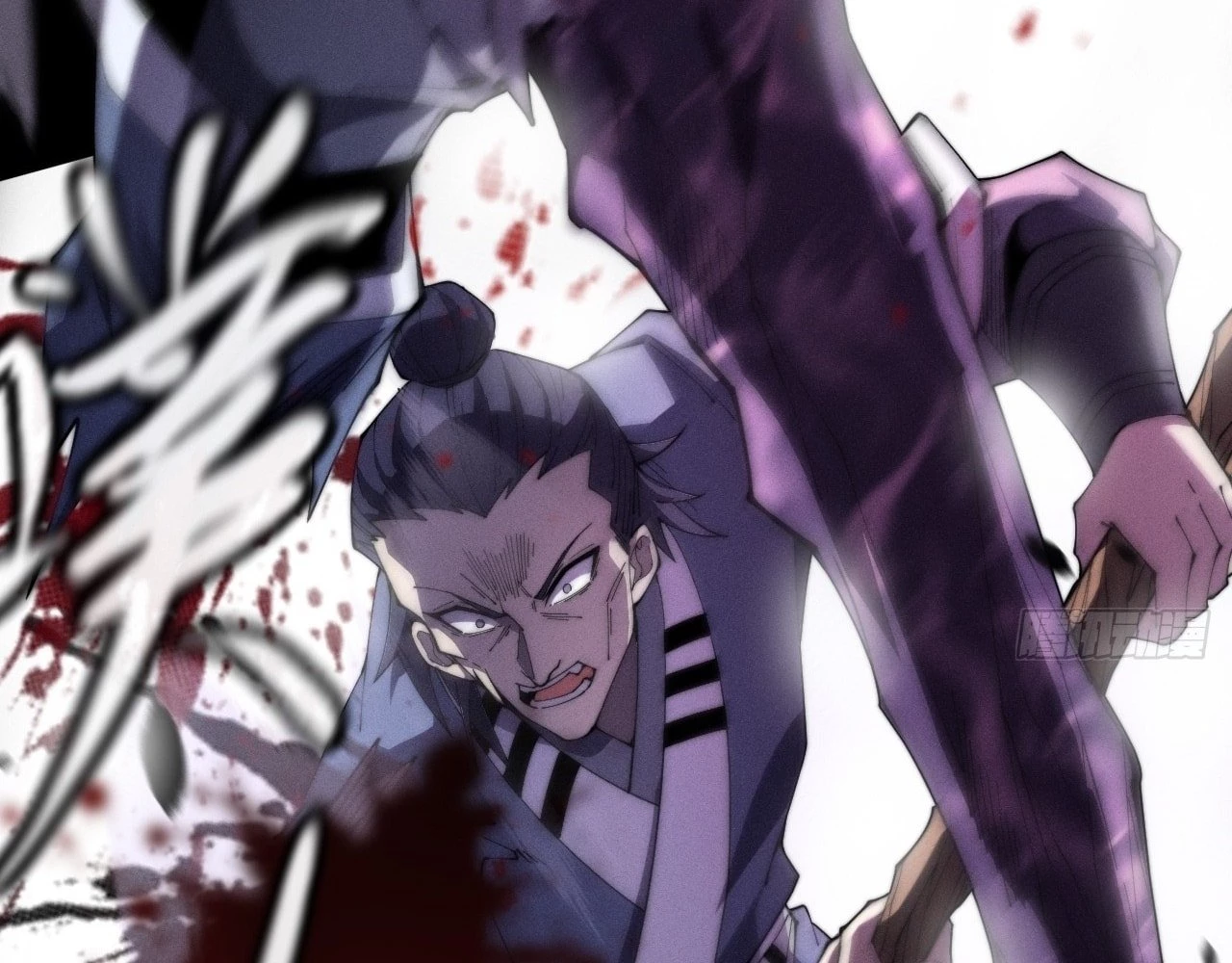 Sinister Immortal Path Chapter 9.1 - 66