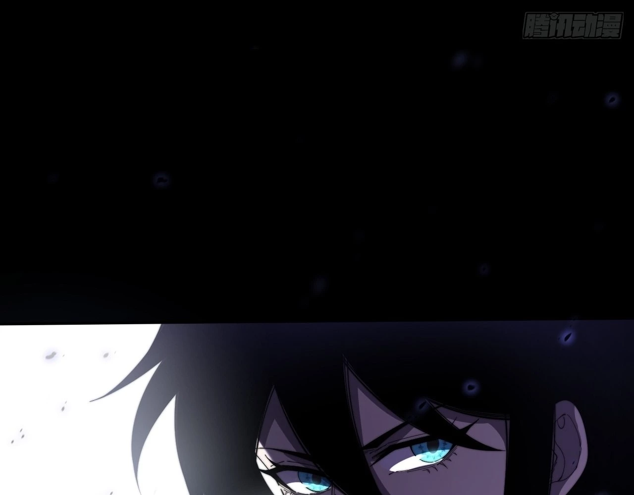 Sinister Immortal Path Chapter 9.1 - 74