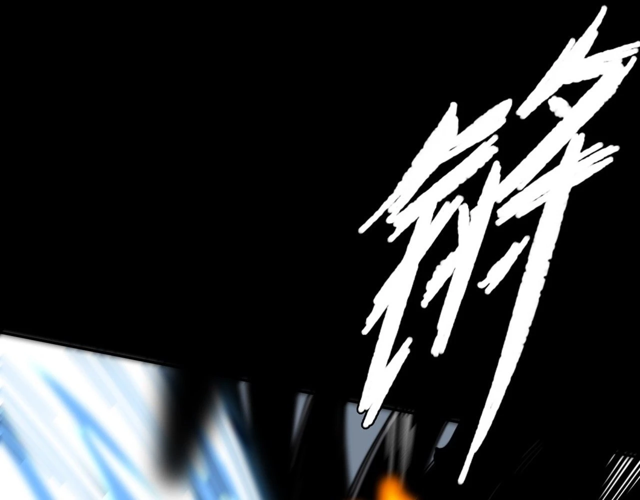Sinister Immortal Path Chapter 9.2 - 91