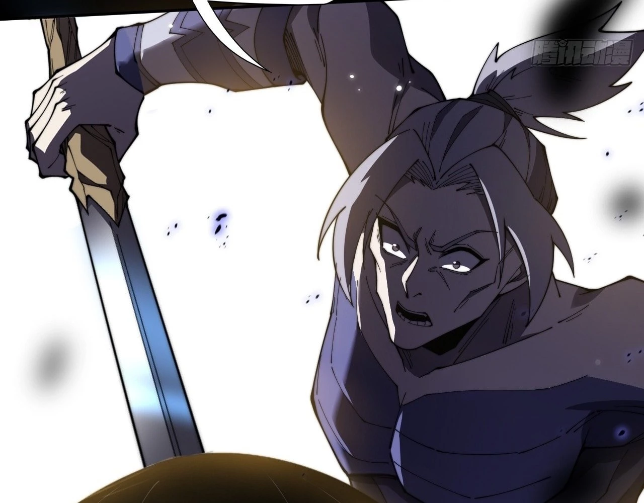 Sinister Immortal Path Chapter 9.2 - 94