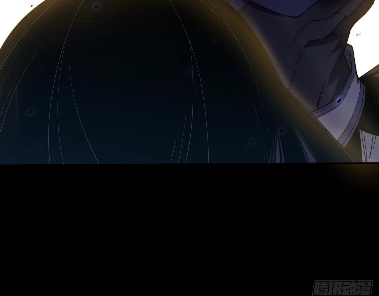 Sinister Immortal Path Chapter 9.2 - 95