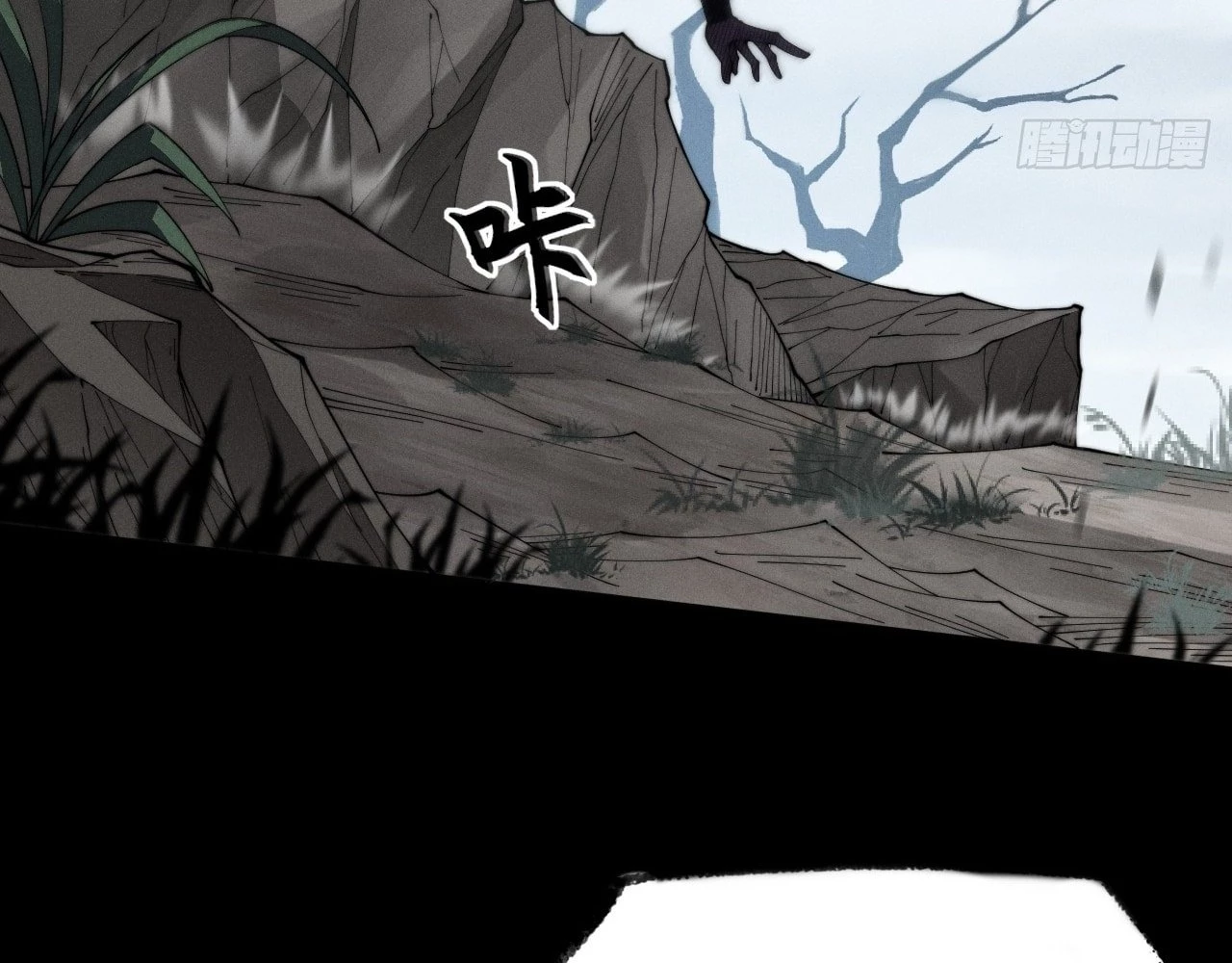 Sinister Immortal Path Chapter 9.1 - 88