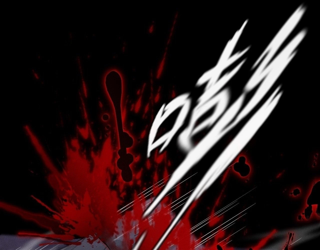 Sinister Immortal Path Chapter 9.1 - 91