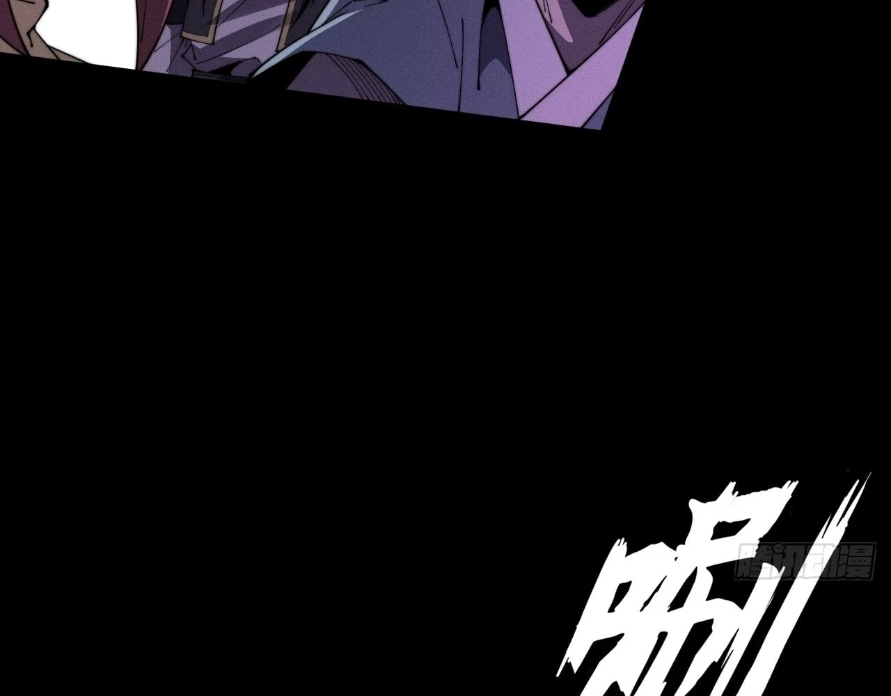 Sinister Immortal Path Chapter 9.1 - 95