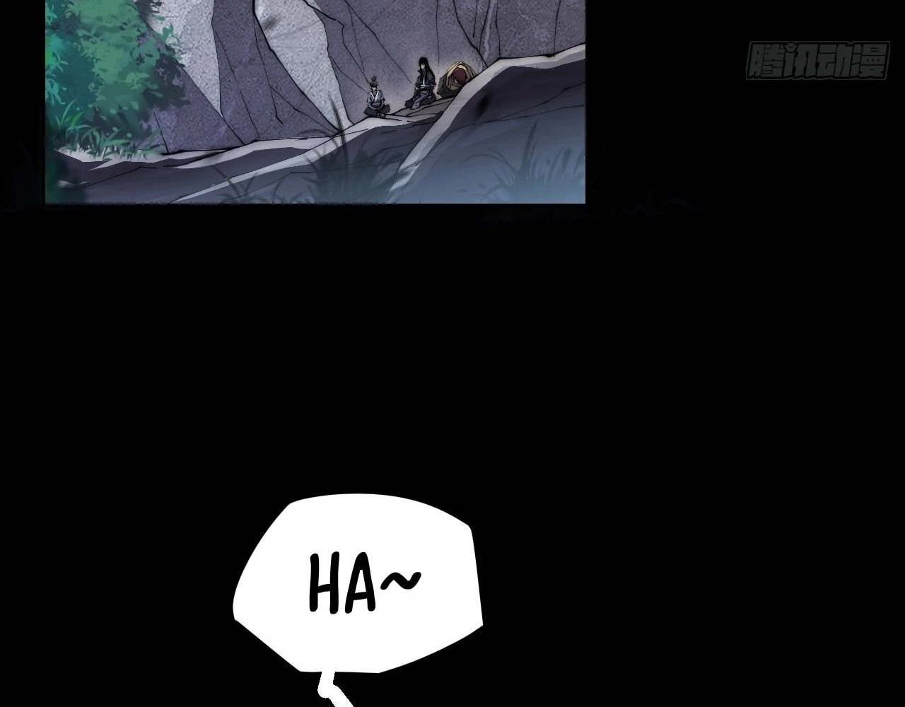 Sinister Immortal Path Chapter 8 - 84