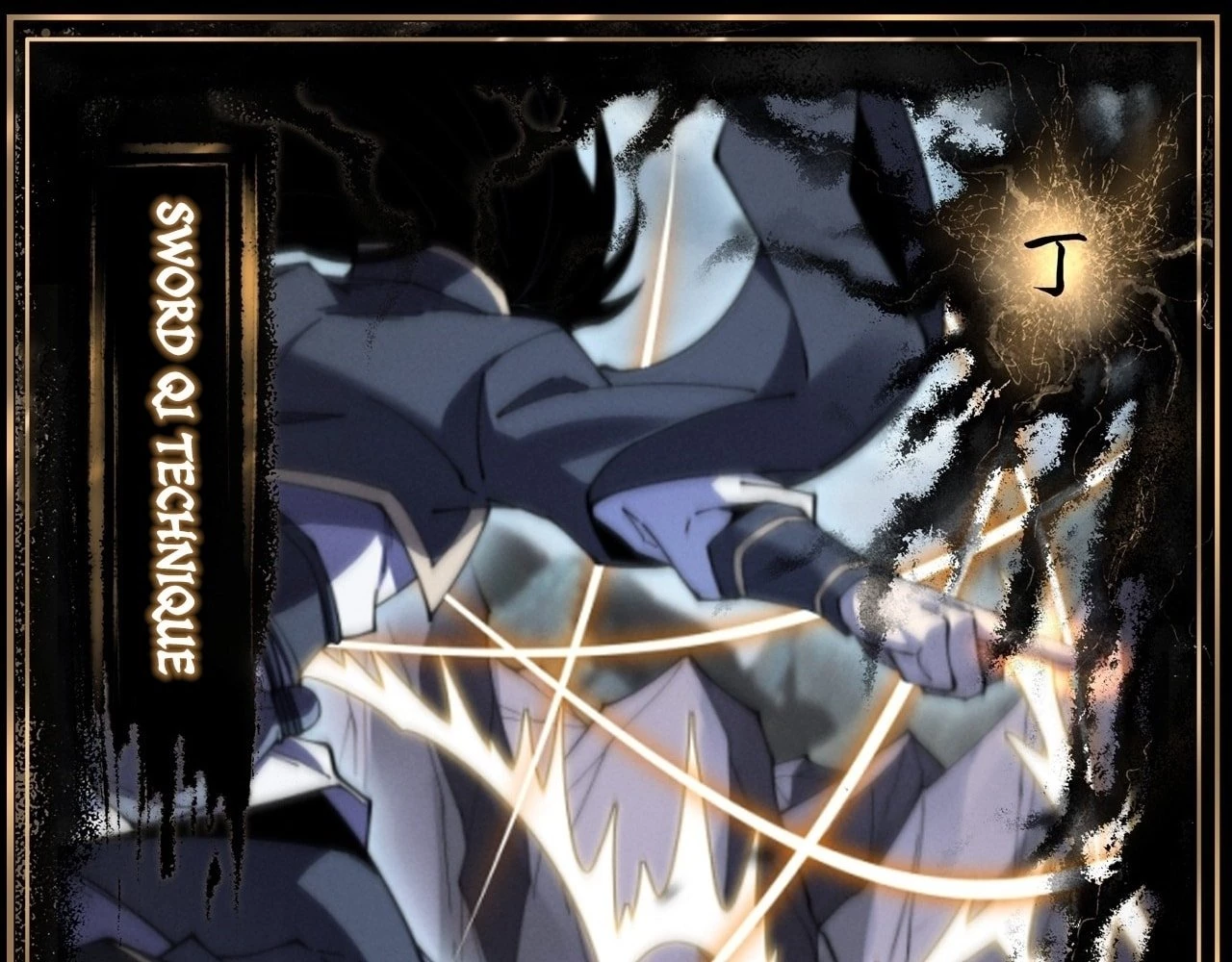 Sinister Immortal Path Chapter 9.2 - 111