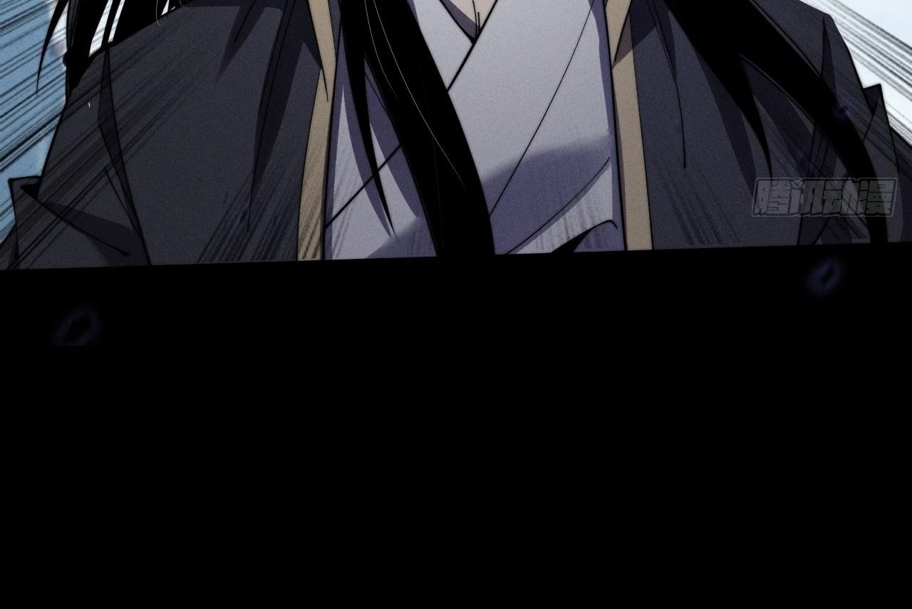 Sinister Immortal Path Chapter 9.1 - 106