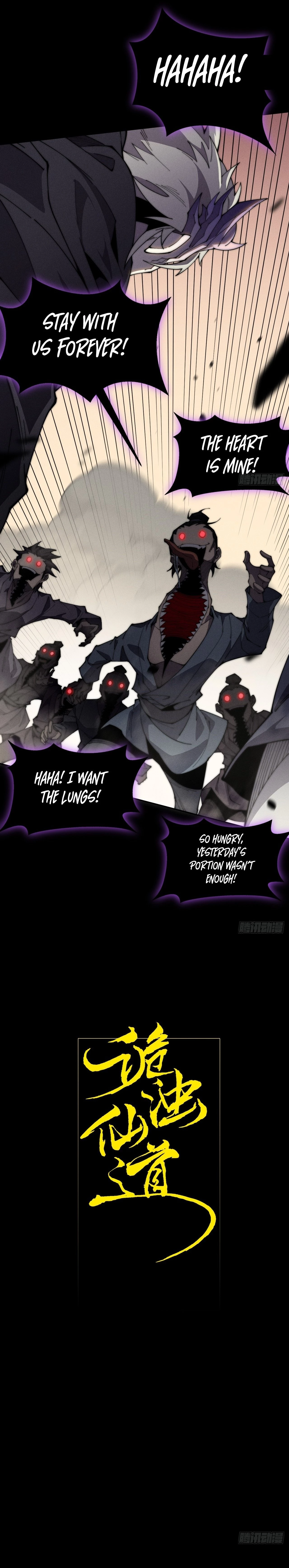 Sinister Immortal Path Chapter 7 - 3