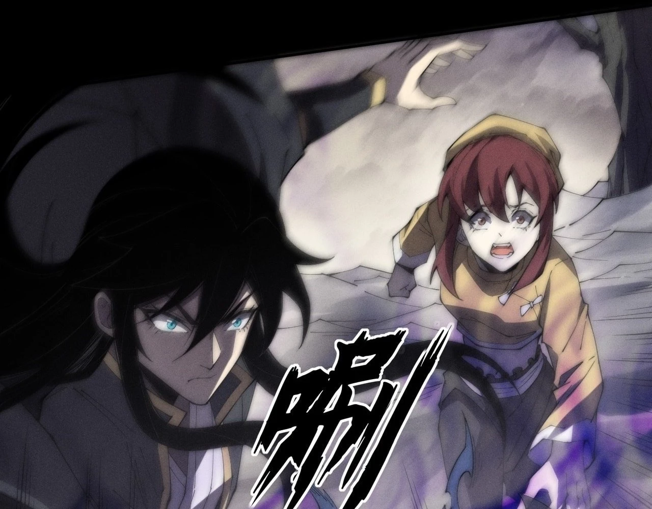 Sinister Immortal Path Chapter 8 - 100