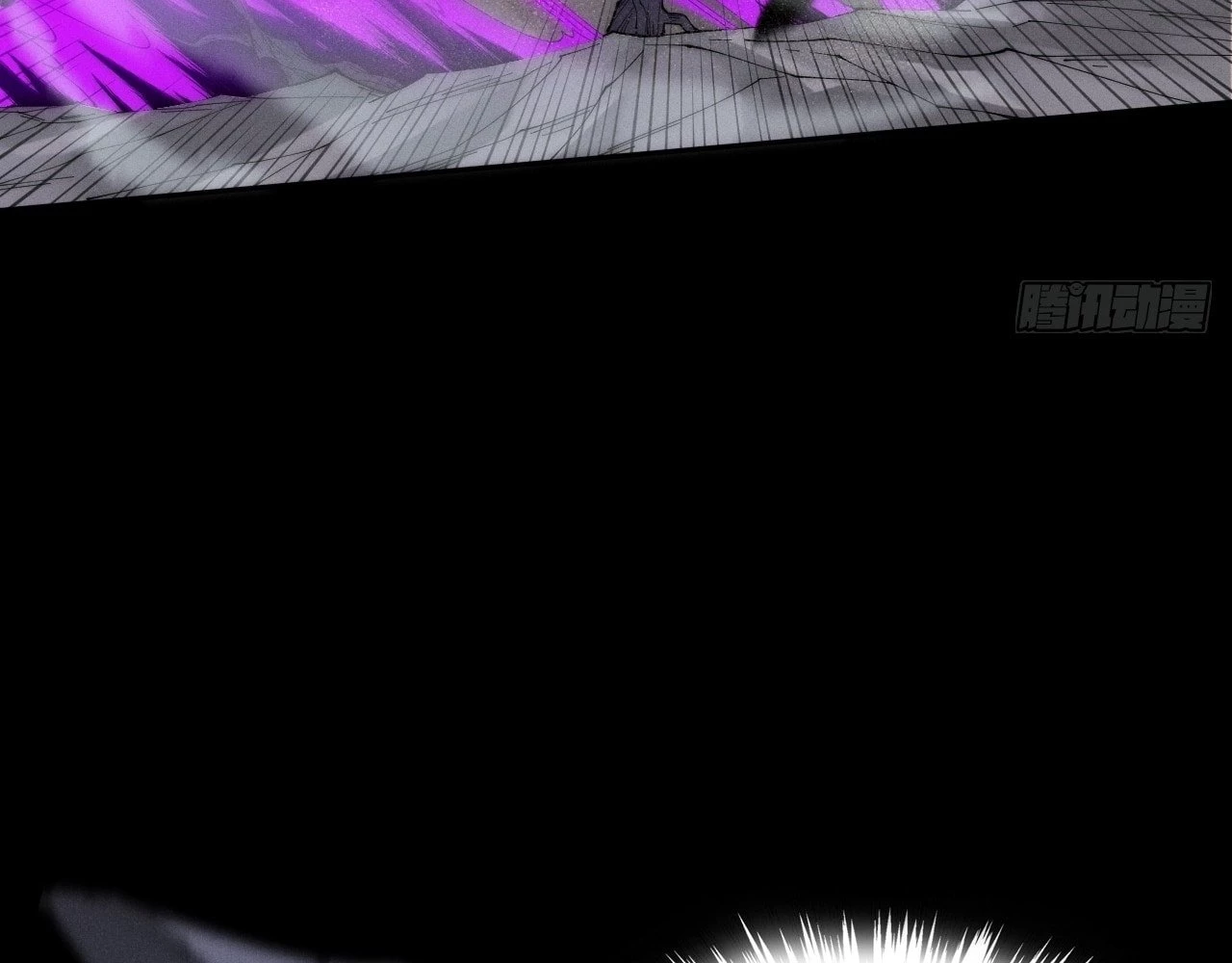 Sinister Immortal Path Chapter 9.1 - 126