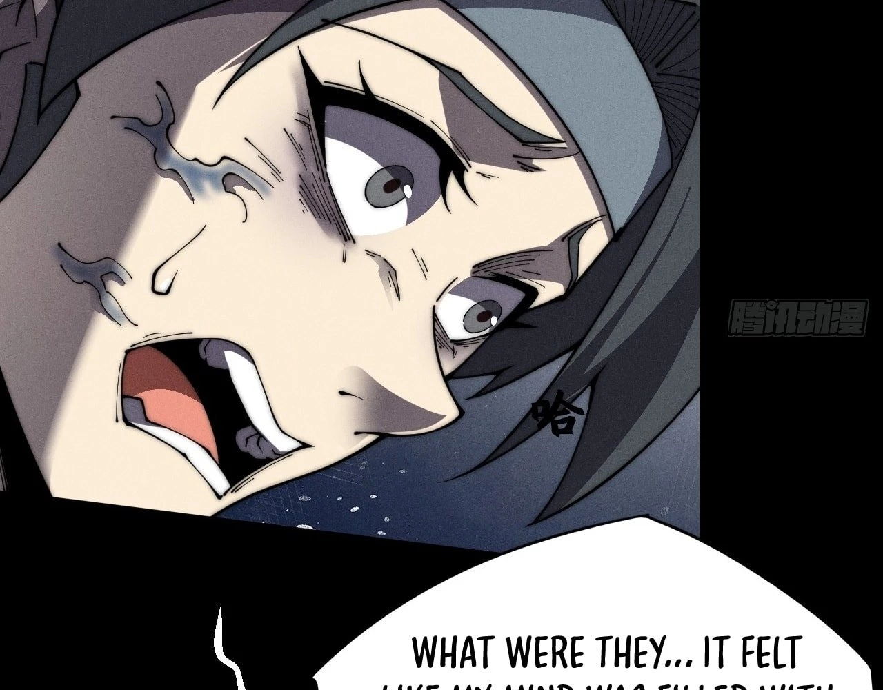 Sinister Immortal Path Chapter 8 - 112