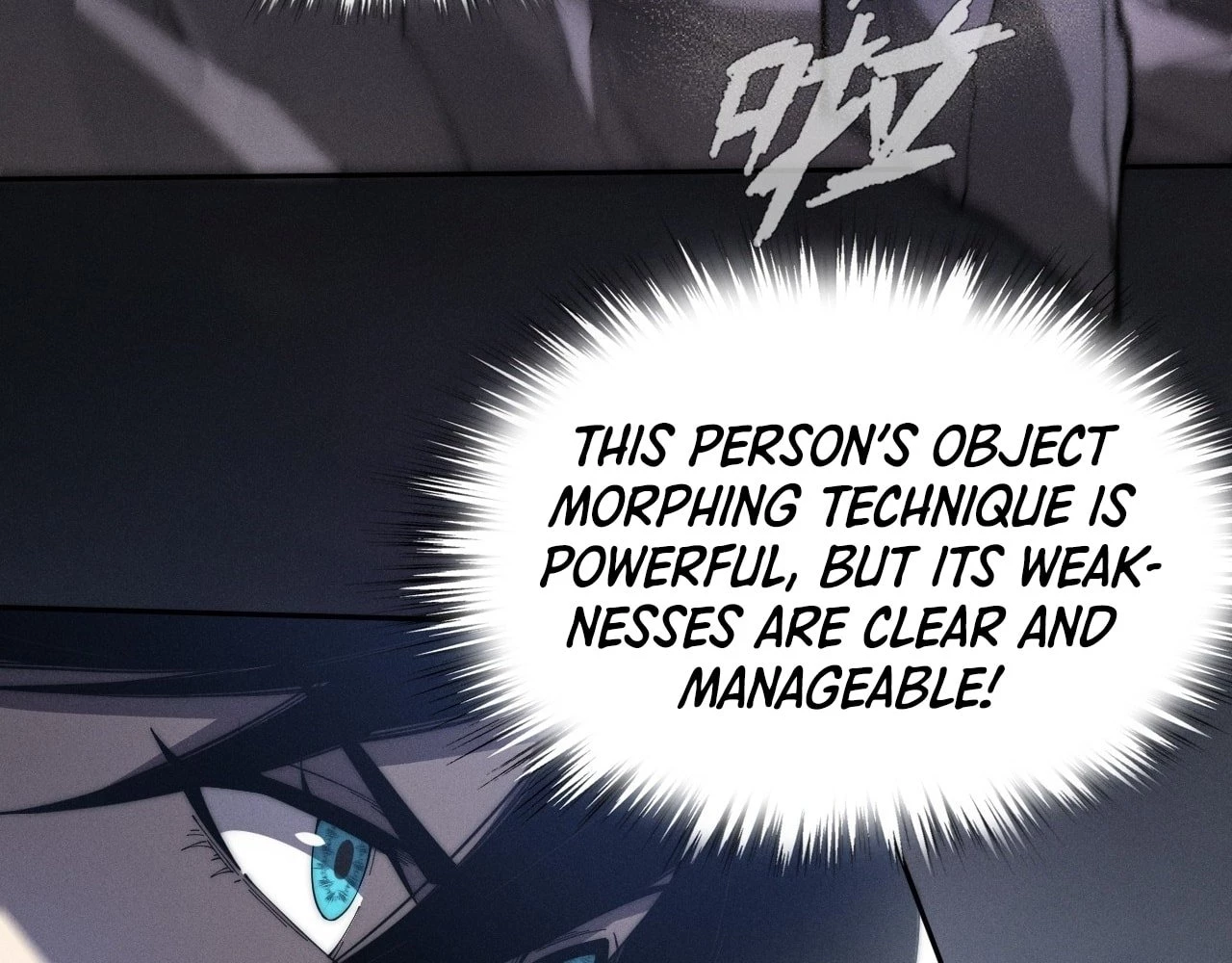 Sinister Immortal Path Chapter 9.1 - 129