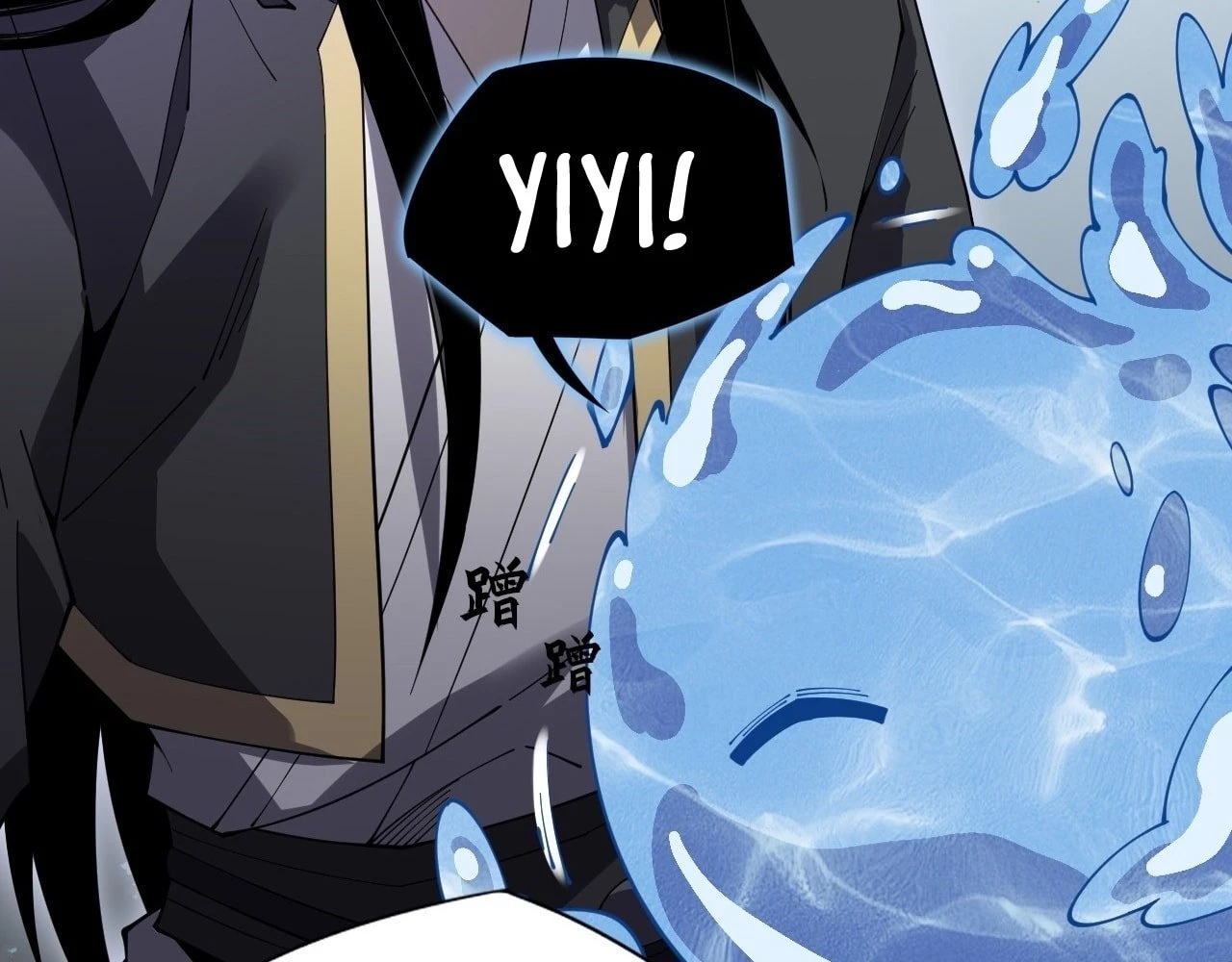 Sinister Immortal Path Chapter 8 - 135
