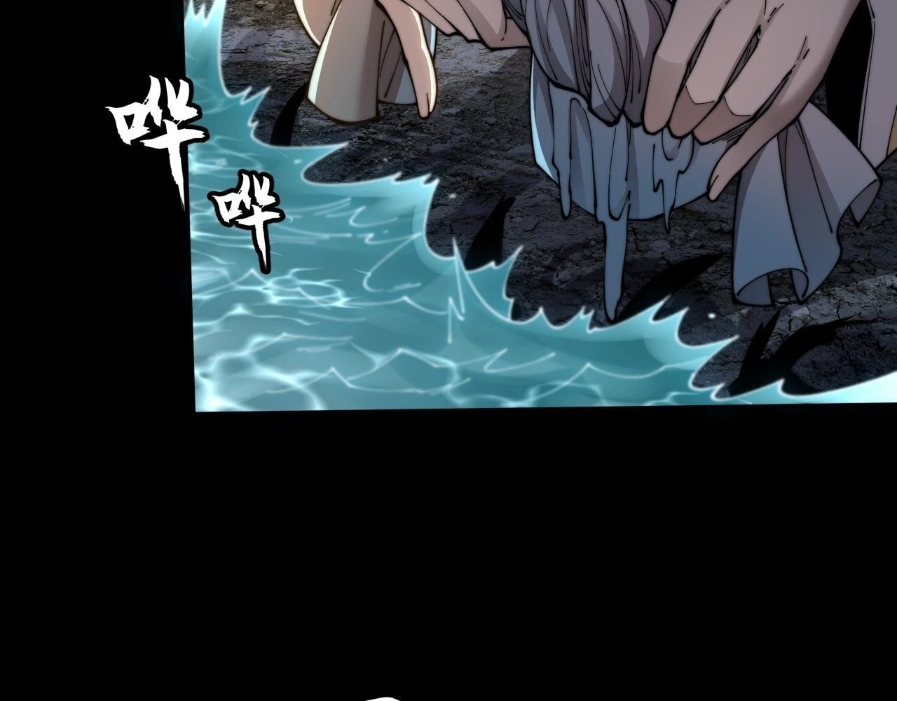Sinister Immortal Path Chapter 5 - 7