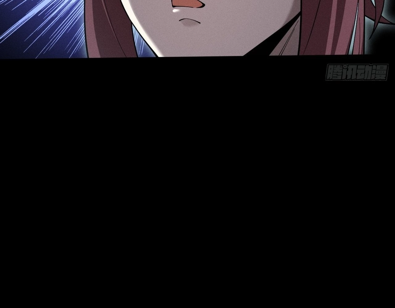 Sinister Immortal Path Chapter 6 - 26