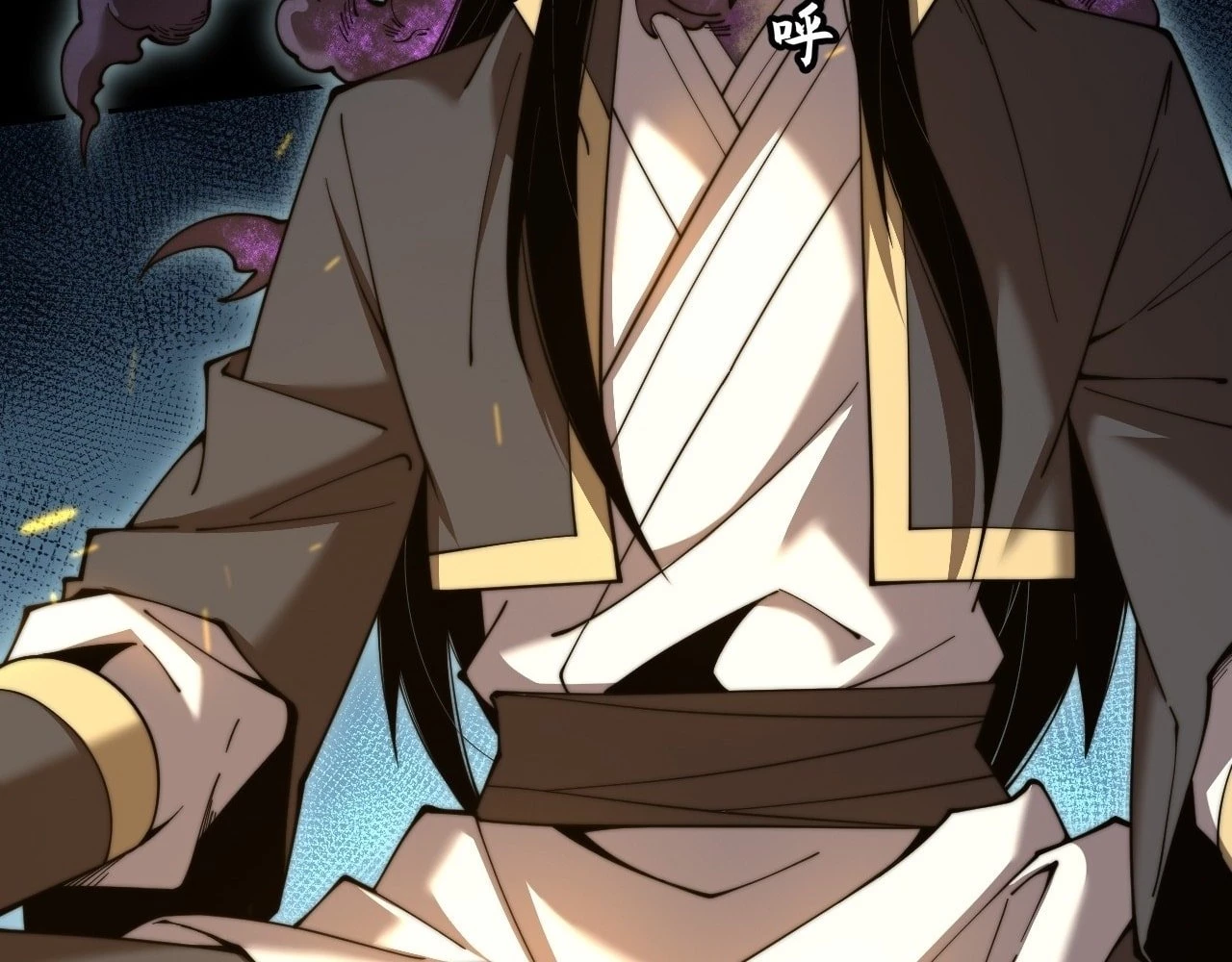 Sinister Immortal Path Chapter 5 - 11