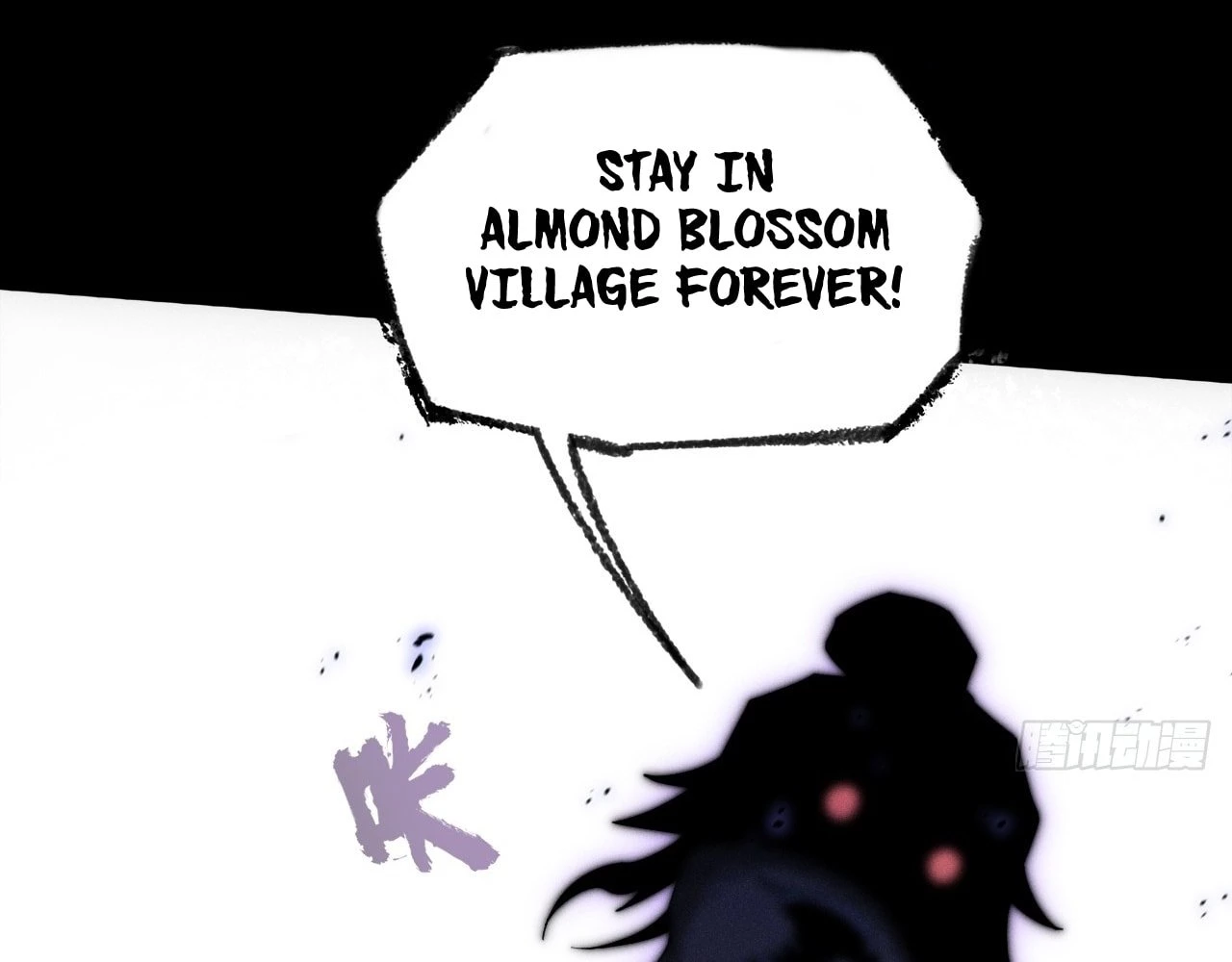 Sinister Immortal Path Chapter 6 - 33
