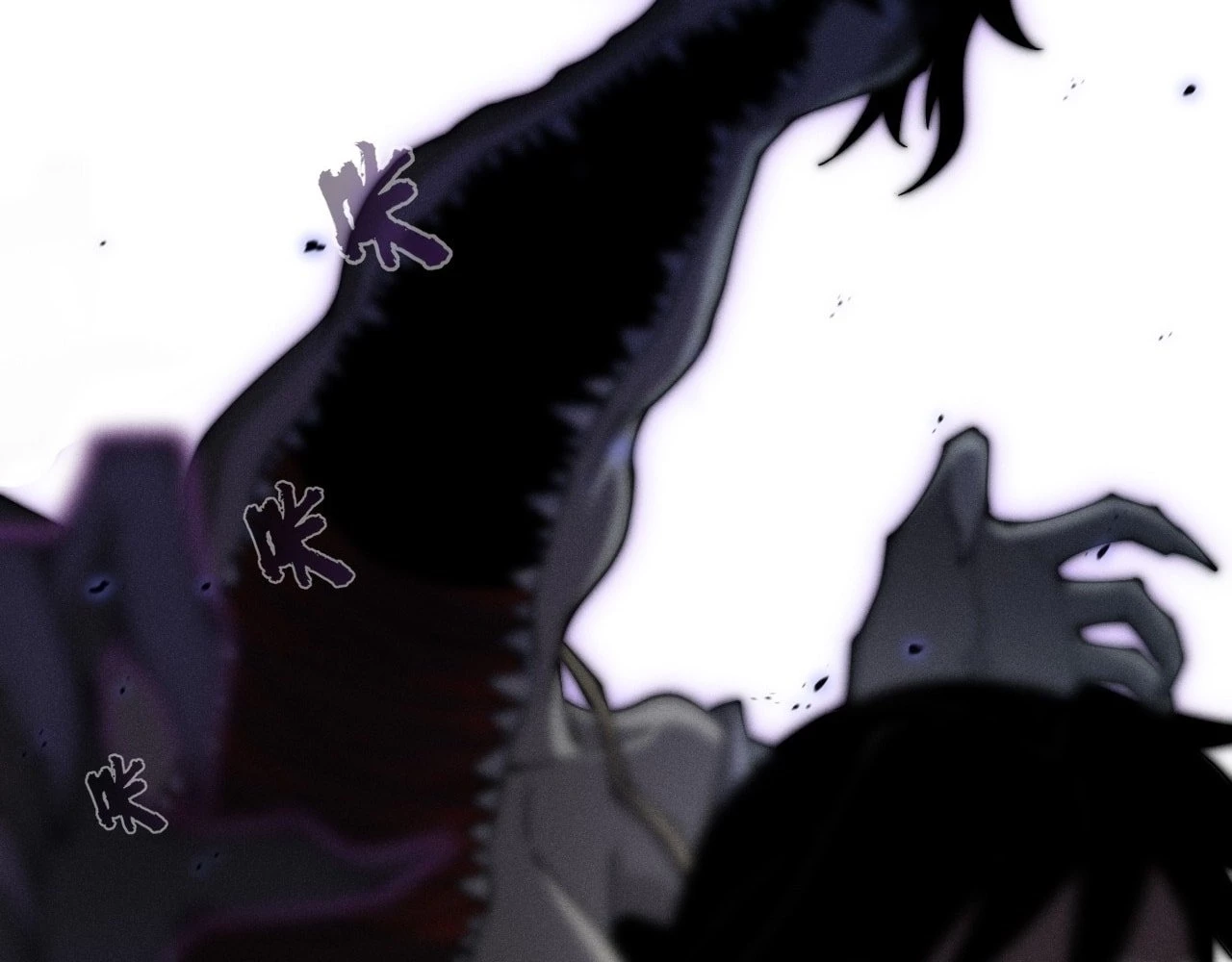 Sinister Immortal Path Chapter 6 - 34