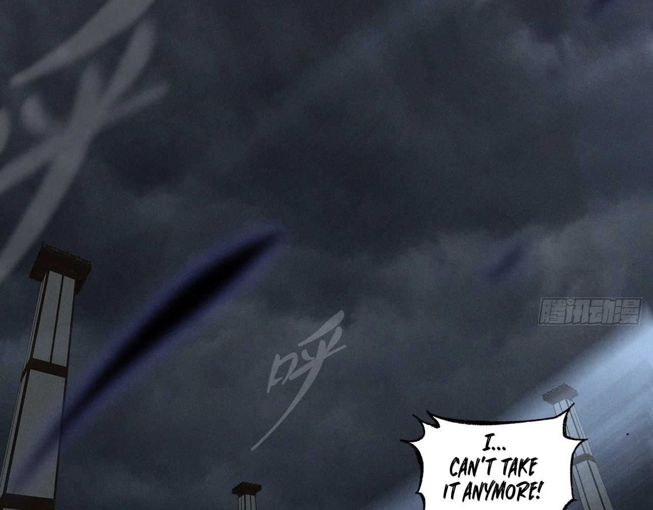 Sinister Immortal Path Chapter 4 - 6