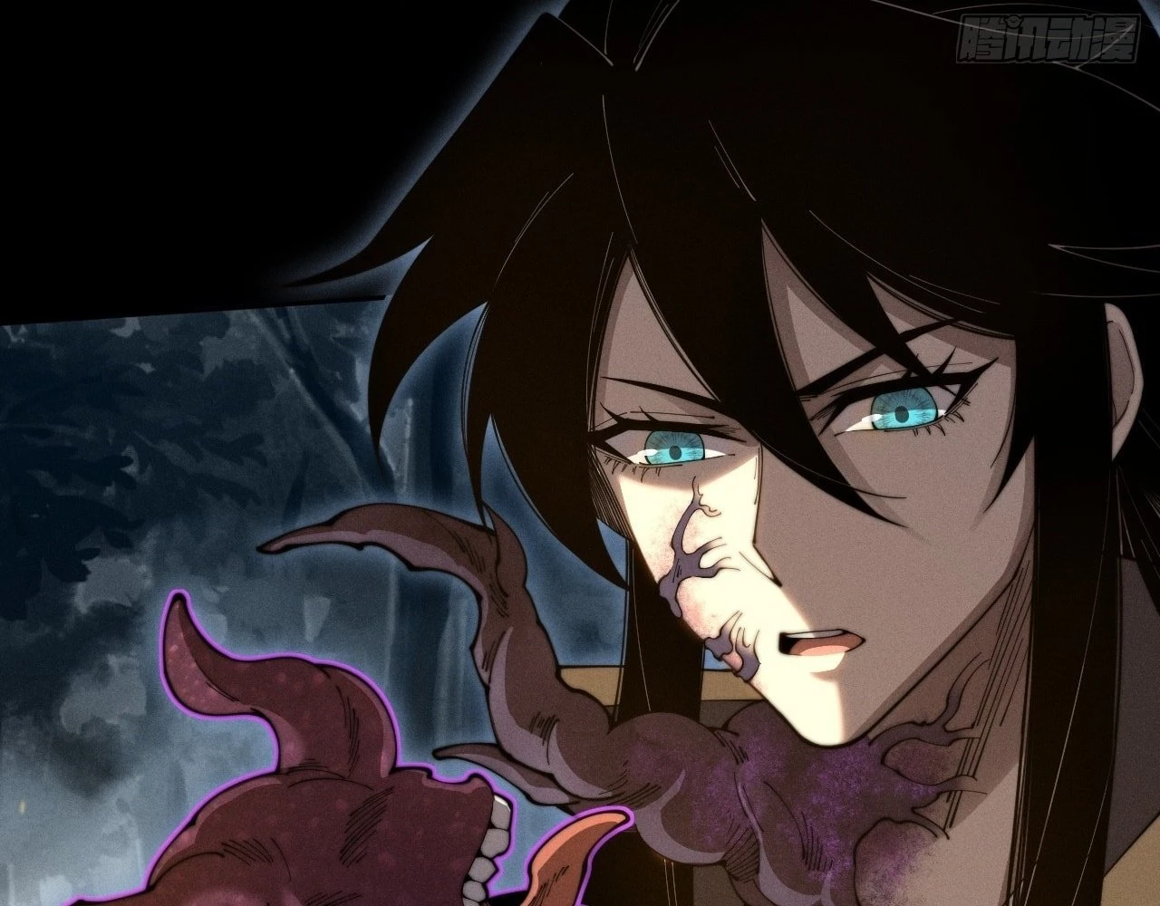 Sinister Immortal Path Chapter 5 - 30