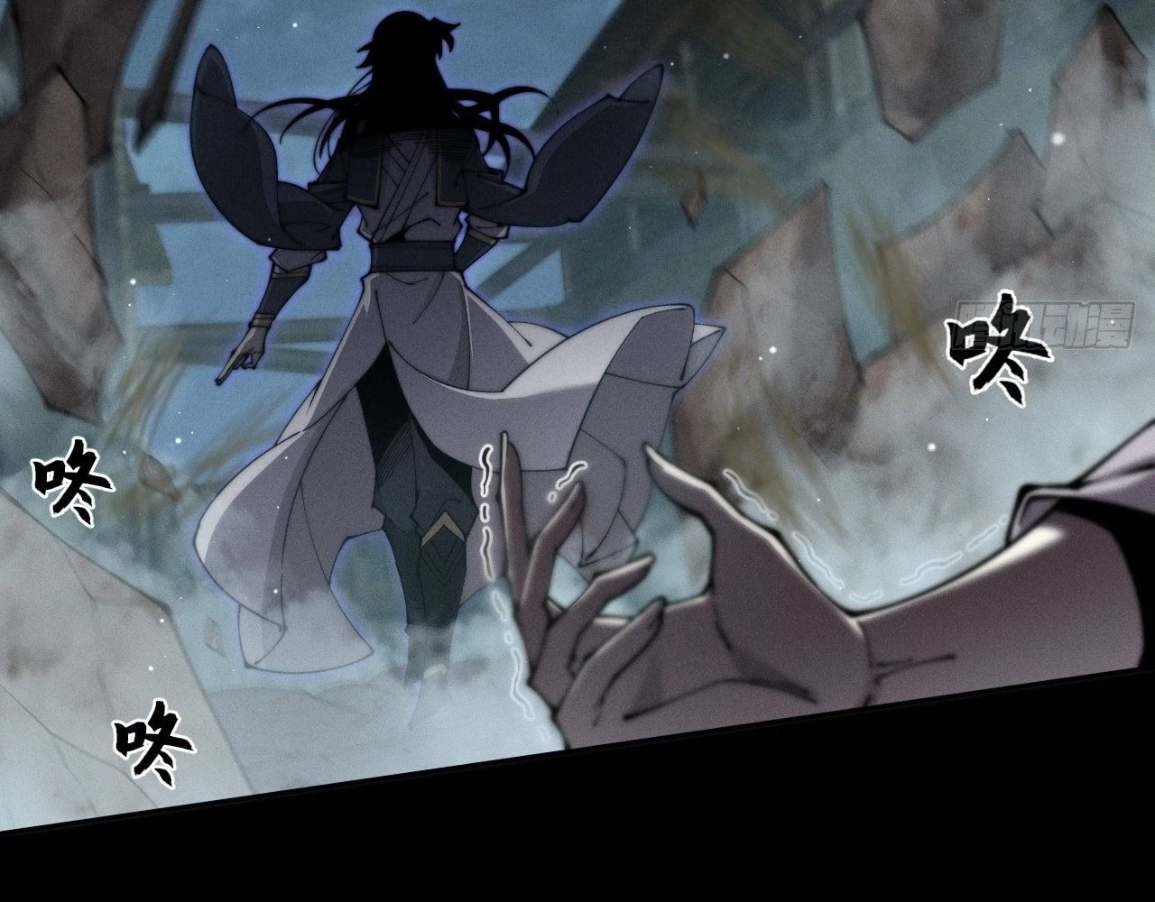 Sinister Immortal Path Chapter 6 - 47