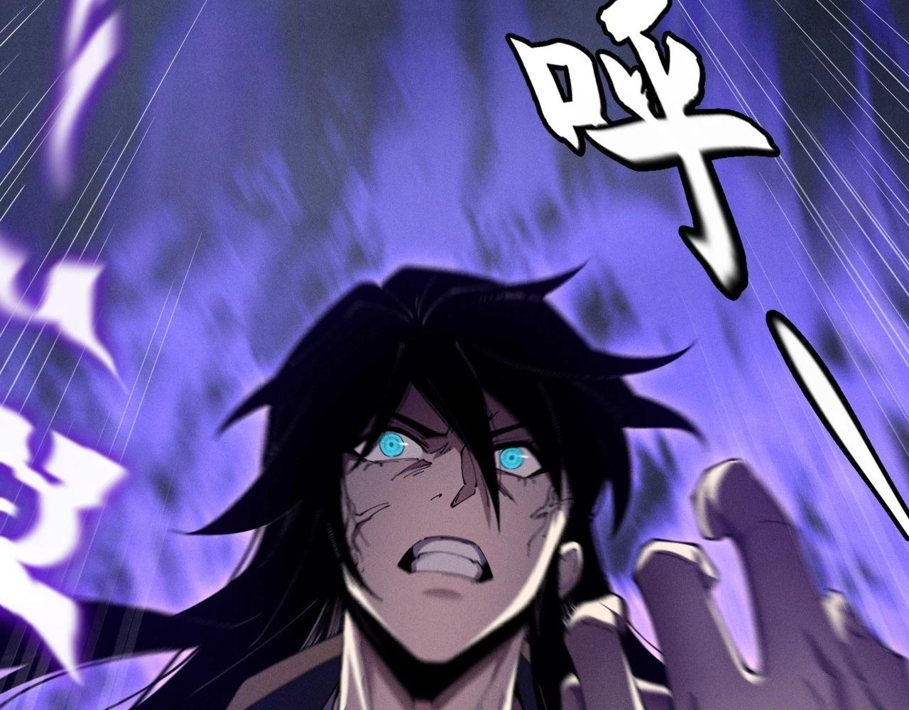Sinister Immortal Path Chapter 4 - 13