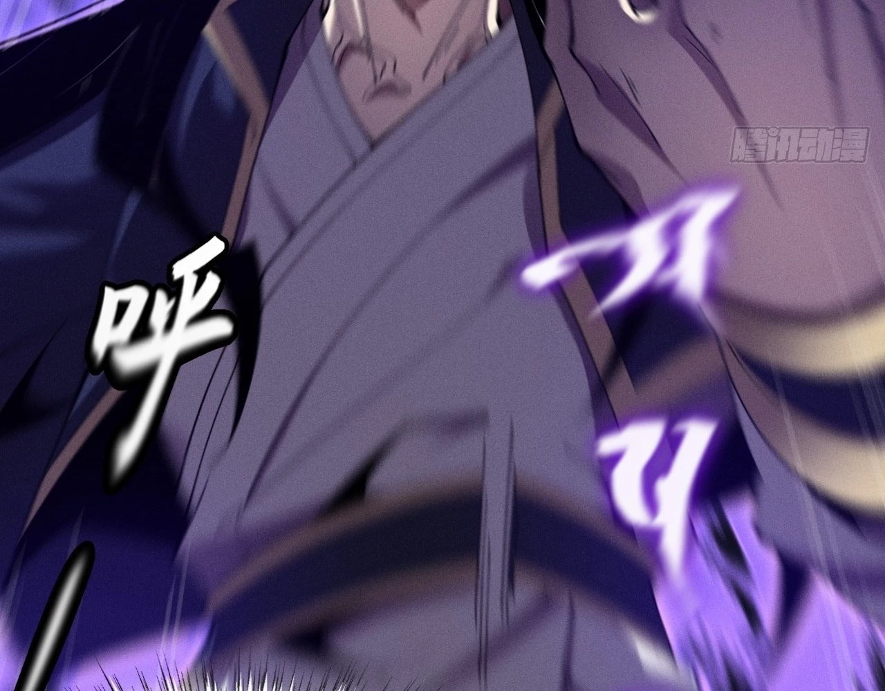 Sinister Immortal Path Chapter 4 - 14