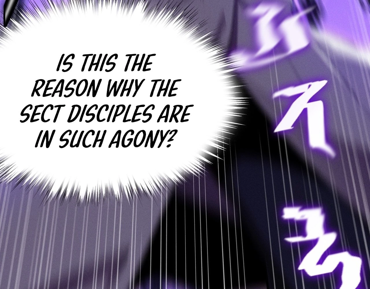 Sinister Immortal Path Chapter 4 - 15