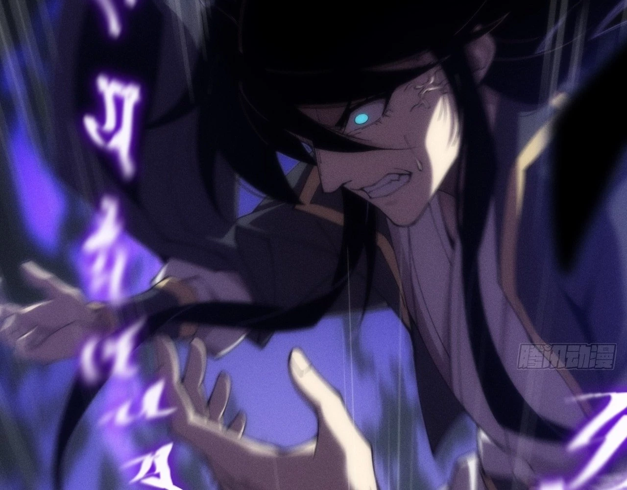 Sinister Immortal Path Chapter 4 - 20