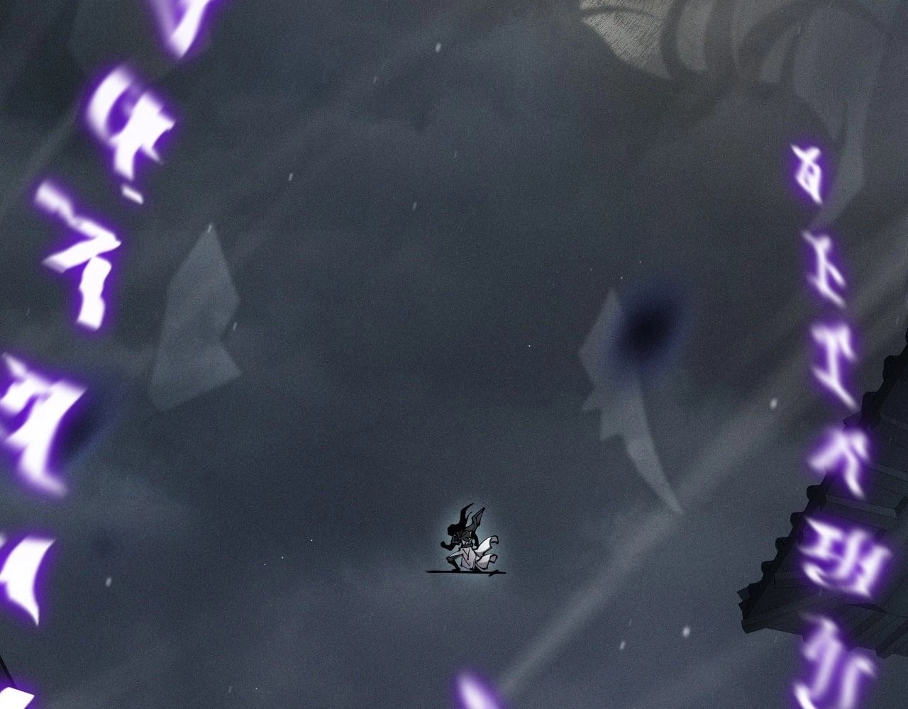 Sinister Immortal Path Chapter 4 - 23